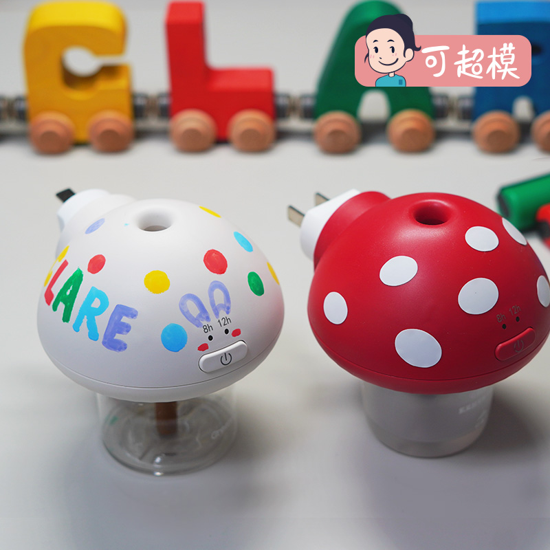 绿鼻子宝宝电蚊香器带夜灯