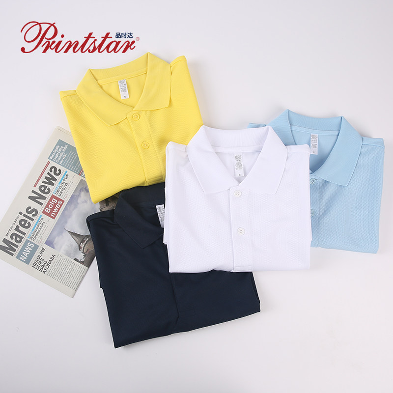 夏季翻领polo衫宽松短袖t恤Polo衫