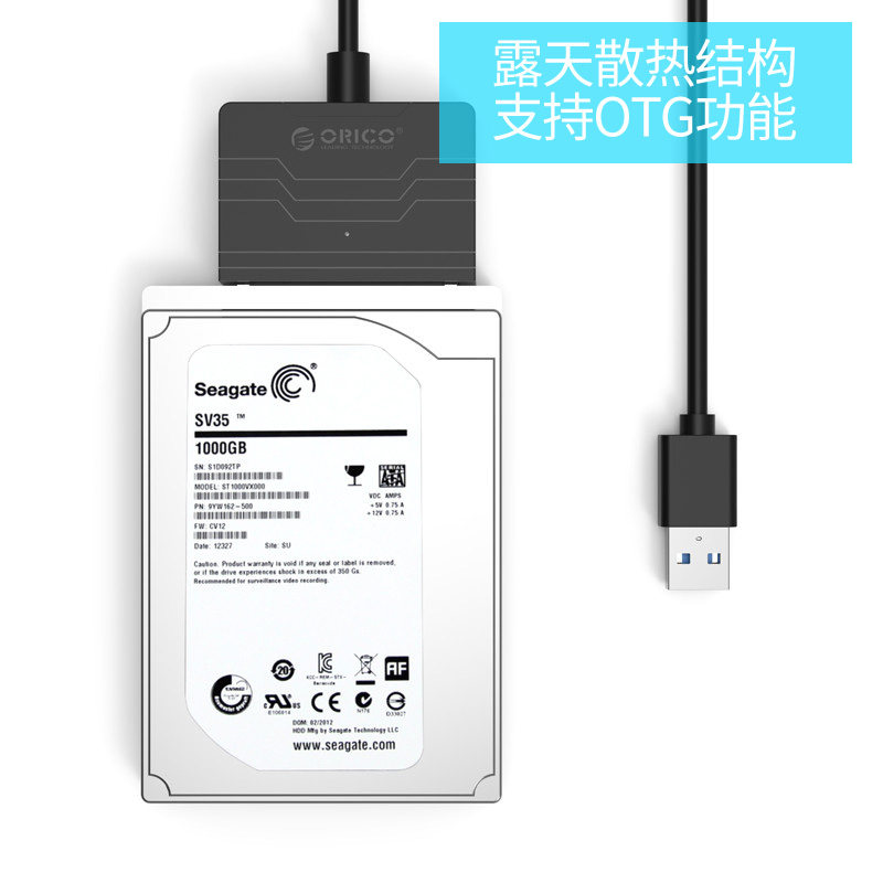 Hub USB - Ref 366616 Image 4