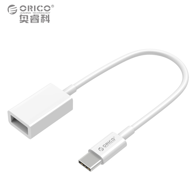 Concentrateur USB - Ref 364063 Image 3