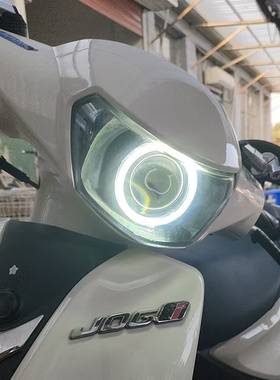 雅马哈巧格i125大灯改装总成巧格i配件车灯LED透镜天使眼JOGi125