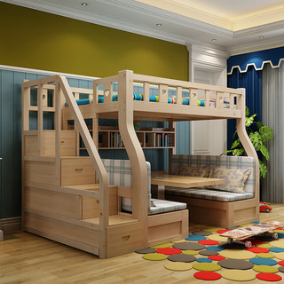 多功能儿童高低上下铺床箱体实木双层床松木梯柜子母床带书桌滑梯
