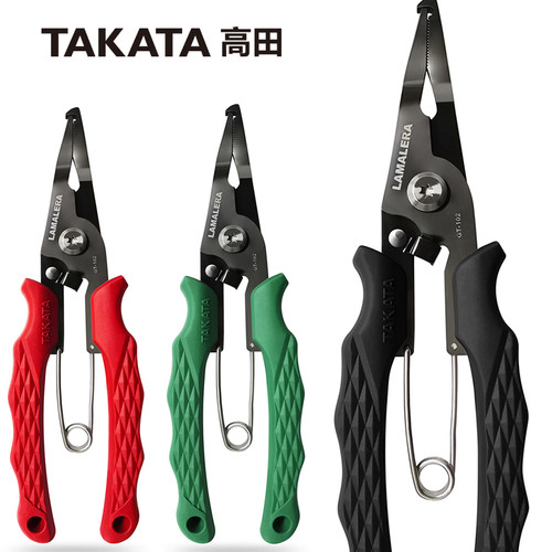 TAKATA高田精锻多功能路亚钳GT-101/102控鱼摘钩器剪线工具取鱼钳