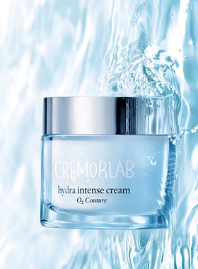 包邮CREMORLAB珂丽魅澜 清盈高保湿面霜50ml清爽晒后修复补水