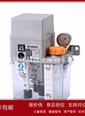 议价日本SHOWA润滑泵LCB4011B议价