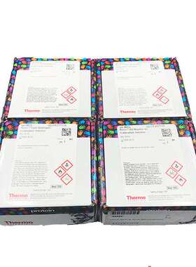 赛默飞校正液88323/88324  Pierce  LTQ Velos ESI 阳离子校准液