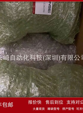 议价日本KONSEI旋转接头RJFS-16A-6-Z242290议价