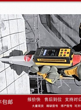 议价一体式数显回弹仪 型号:HT-225T 库号：M331767