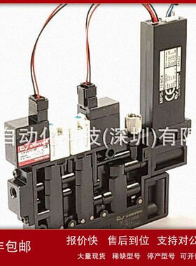 议价日本妙德MYOTOKU CONVUM真空发生器MC22S07HSVGPLC4BLR议价