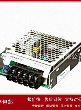 议价日本HWS30A-5/A EHFP电源TDK-Lambda议价
