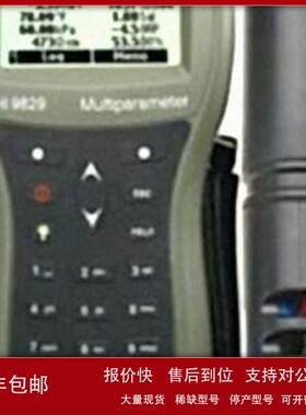 议价HANNA哈纳HI9829便携式多参数水质分析测定仪