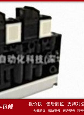 议价日本妙德MYOTOKU CONVUM真空发生器MC22M07HRVGPLC4ALR606议