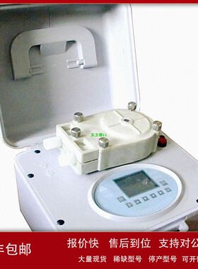 议价轻便式自动水质采样器 MW2-BC-2300 库号：M311631