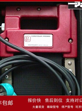 议价便携磁轭式探伤仪 美国派克DA400S磁粉探伤仪 parker磁轭探伤