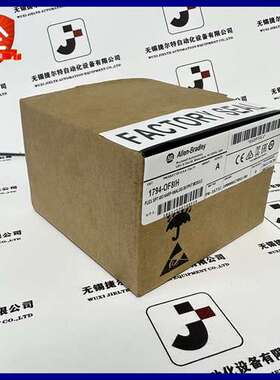 优惠  AB 1794-OF8IH FLEX I/O HART 模拟电流输出模块 8 个输出