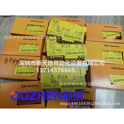 X20SLX210 X20SLX410 X20SLX402现货 全新原装正品 当天发货