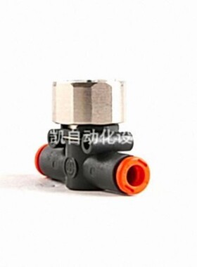 意大利METALWROK接头9067016