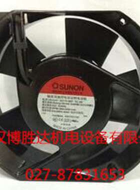 A2175-HBT TC.R.GN 建准SUNON散热风扇 220V 171x171x51mm