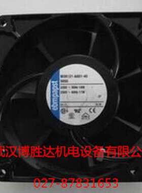 MULTIFAN 4214/12R EBM高端设备散热风扇 24V 3线