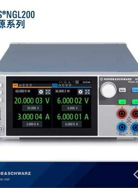 NGL201/NGL202 直流电源 罗德与施瓦茨R&S
