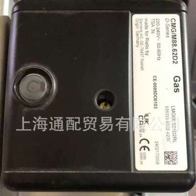 RIELLO利雅路比例调节程控器CMG/M88.62D2安装调试可提供电话指导