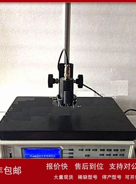 议价普通四探针方阻电阻率测试仪 型号:RK02-FT-331库号：M406304