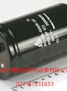 B43586-S3468-Q2 变频器ACS800电解电容 4100UF 400V