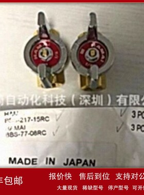 议价日本HAMAI固定不锈钢碟阀BBS-77-08RC议价