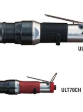 日本瓜生URYU油压脉冲扳手ULT70CL / ULT70CHL