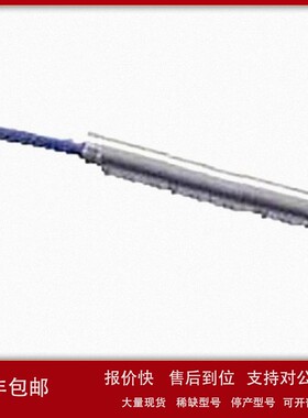 议价振弦式渗压计 型号:UK69-BGK4500S-350KPa 库号：M293598