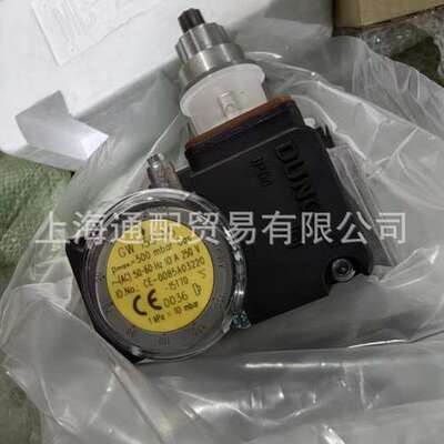 DUNGS冬斯燃气压力开关GW150A5 空压开关GW500A5
