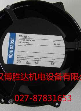 W1G180-AA03-20 EBM轴流风机 DC48V（36-60V）36W 200*70