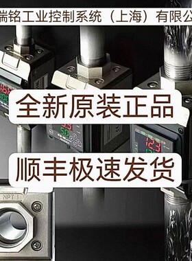 基恩士FD-M10AT FD-M10ATP FD-M10AY FD-M10AYP全新原装正品 现货