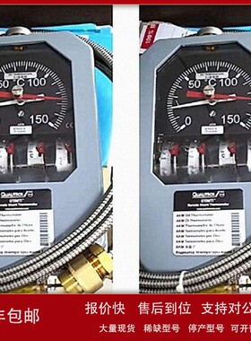 议价油温度指示控制器 型号:KM1-AKM3440112-7.0 库号：M288628