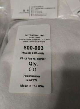 优势供应 Htifiltration 美国原装过滤袋 800-050 800-003