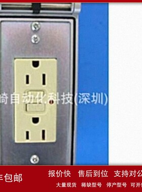 议价日本Madoka插座面板门MCON-030-373DUOABO议价