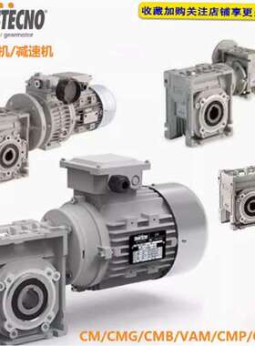 供应原装意大利TRANSTECNO马达诠世电机TS7124 MS8024 MS9024