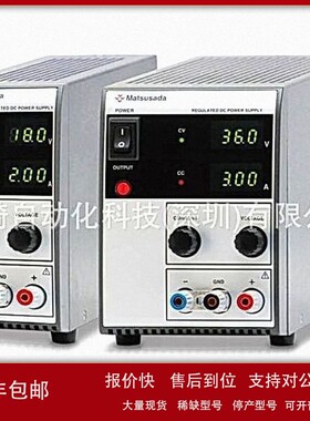 议价日本MATSUSADA松定电源PLEE18-4议价