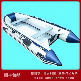 议价380cm双桨皮划艇 型号:GST380 库号:D97437