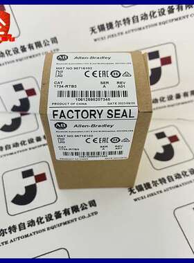 优惠AB 1734-RTB3 1756-TBS6H  1746-P7罗克韦尔PLC 控制器