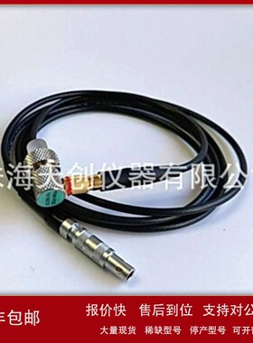 议价PT#T-402-5507延迟线探头 PZX-7超声波测厚仪探头 dakota连接