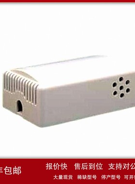 议价温湿度变送器 型号:ZX-HTC-WS2库号：M347426