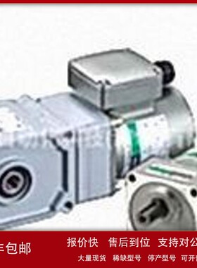 议价东方马达三相电机4IK30VES3T2-1500S议价