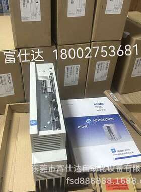 EVF9324-EK EVF9324-EV 供应全新伦茨变频器现货质保一年咨询议价