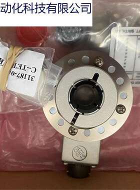 HS25F-62-R10-BS-1024-ABZC-15V/V-SM12-S 全新原装BEI编码器现货