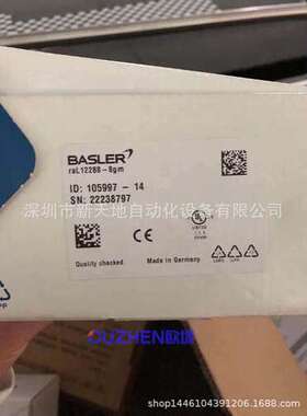 BALSE巴斯勒SPL2048-70km raL12288-8GM现货 全新原装正品 议价