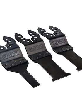 得伟DeWALT DT20713-QZ多功能切割机3件套替换锯片