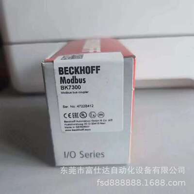 议价BECKHOFF倍福模块 BK7300  BK7350  BK7500 现货库存实拍
