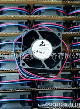 FFB0612HHE 台达大风量双滚珠散热风扇 24V 0.34A 6038