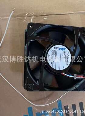 R2E190-AO26-05/R2E190-RA26-05现货EBM变频器离心涡轮散热风机